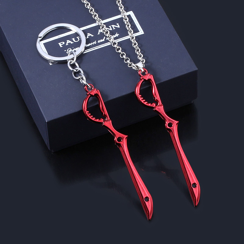 Keyblade Cosplay Prop - Anime/Kill la Kill Ryuko Matoi Blade