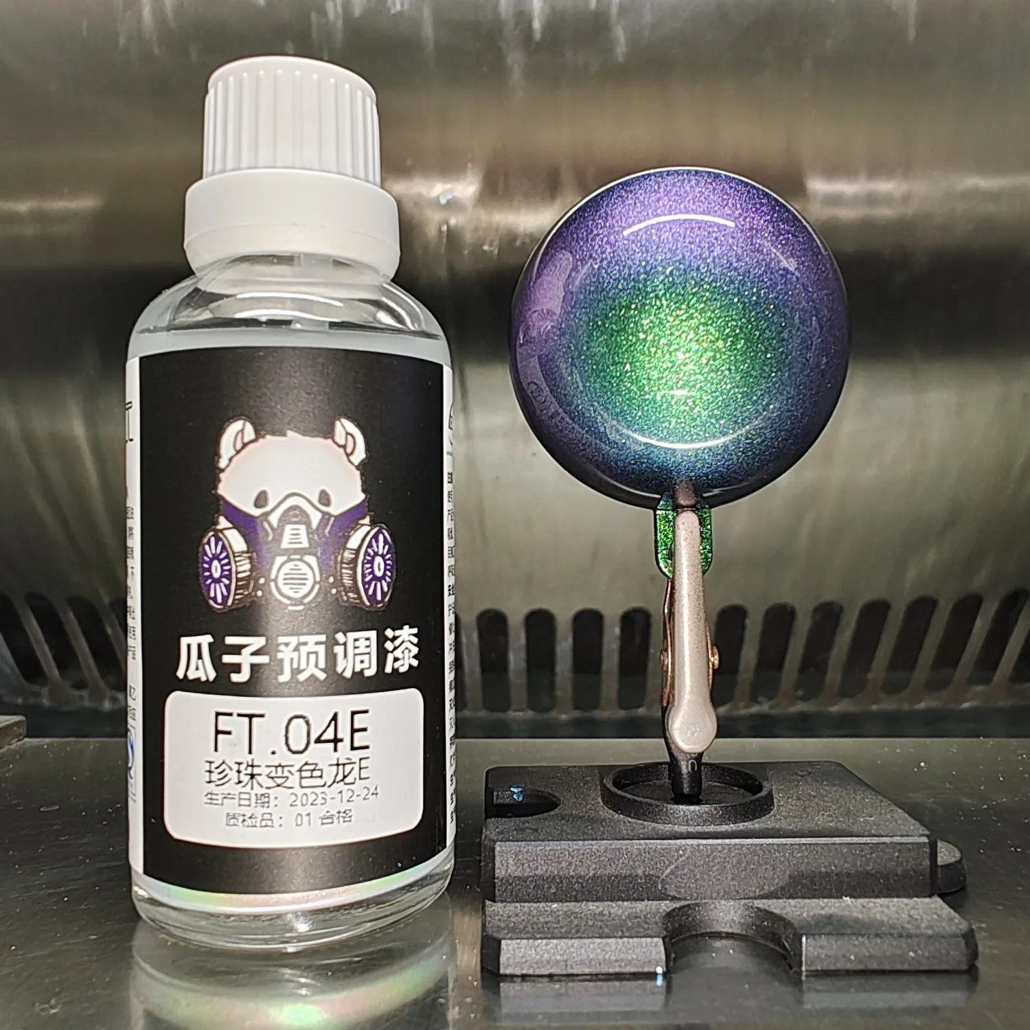 Metallic Spray Paint - Dreamy Color Pearl Chameleon Paint Pigment