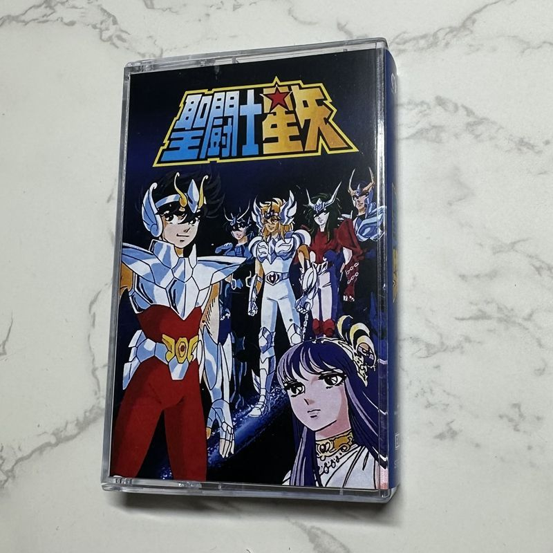 Cosplay Prop - Anime Hironobu Kageyama Music Tape Saint