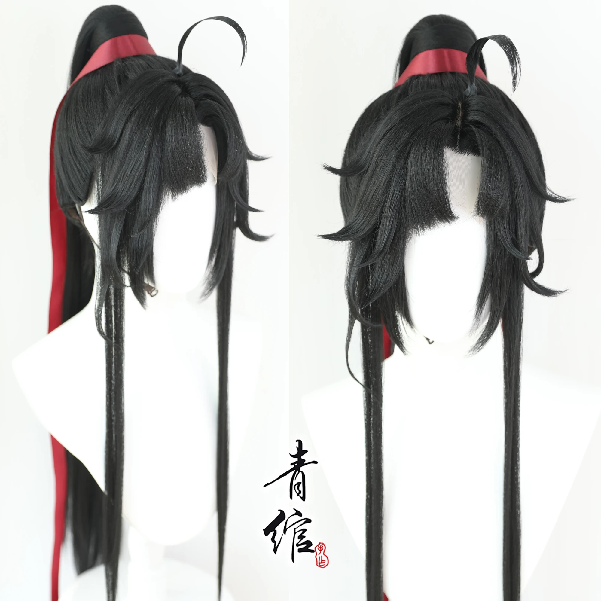 Prop For Cosplay - New Grandmaster Of Demonic Cultivation Young