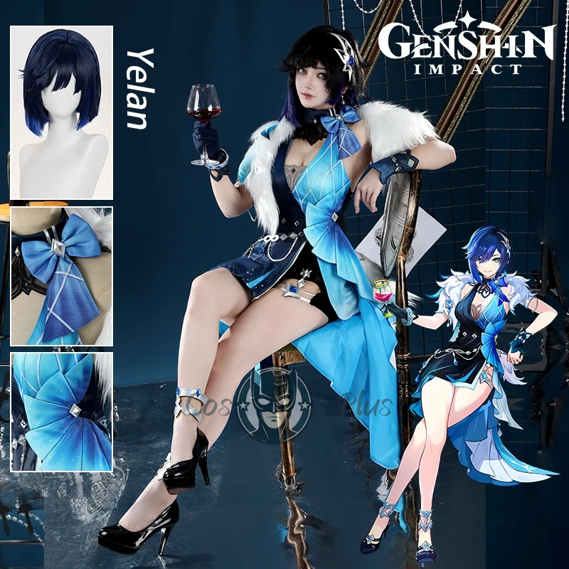 Cosplay Prop - Genshin Impact Yelan Cosplay Costume Wig