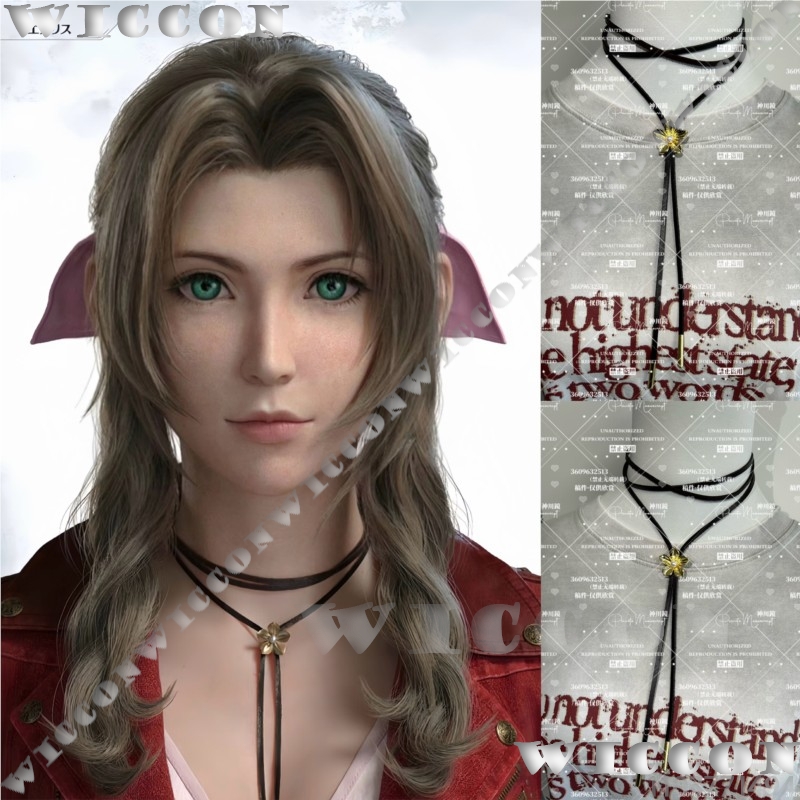 Aerith Cosplay Prop - Aerith Gainsboroug FF 7 Final Game