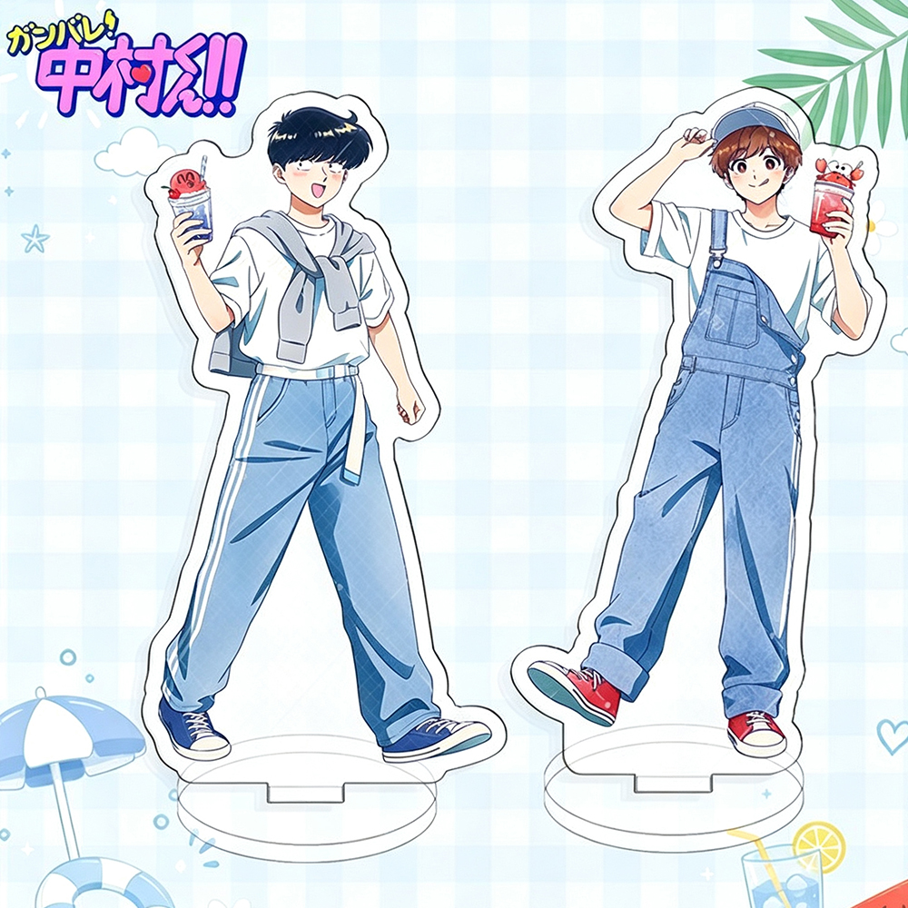 Cosplay Prop - Anime Go For It Nakamura Aiki