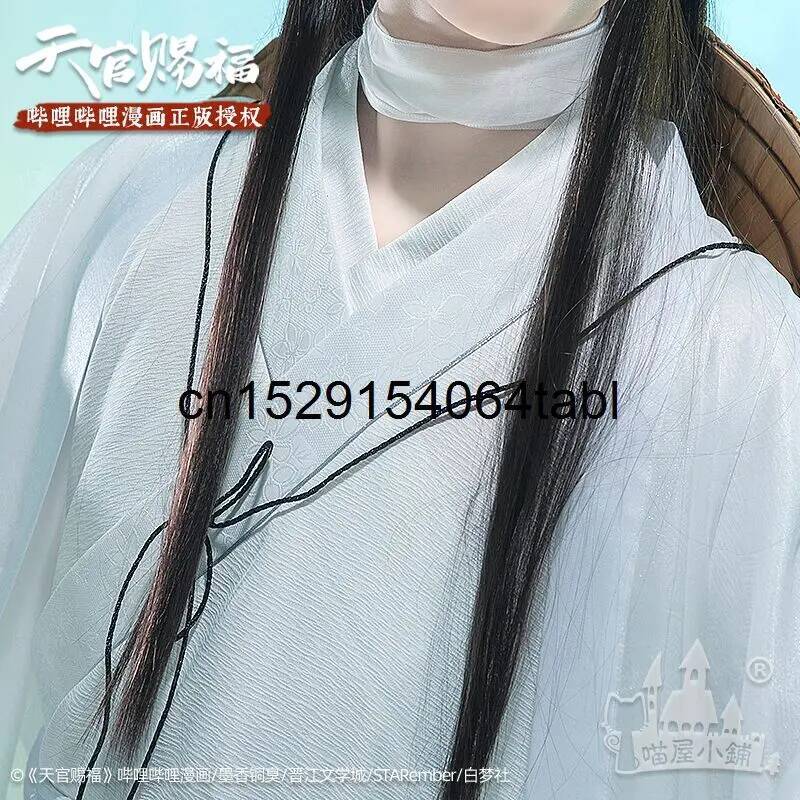 Tian Lian Cosplay Xie Costume  - огляд і ціна Cosplay Prop