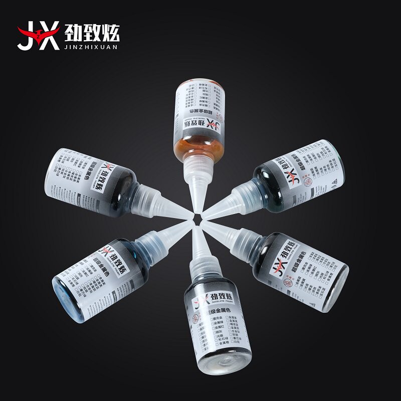 Paint New Metallic Series Dilu - огляд і ціна Metallic Spray Paint