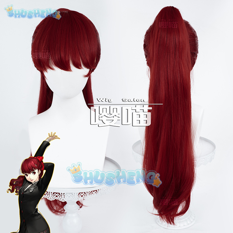 Anime P5 Persona Kasumi Yoshiz - огляд і ціна Prop For Cosplay