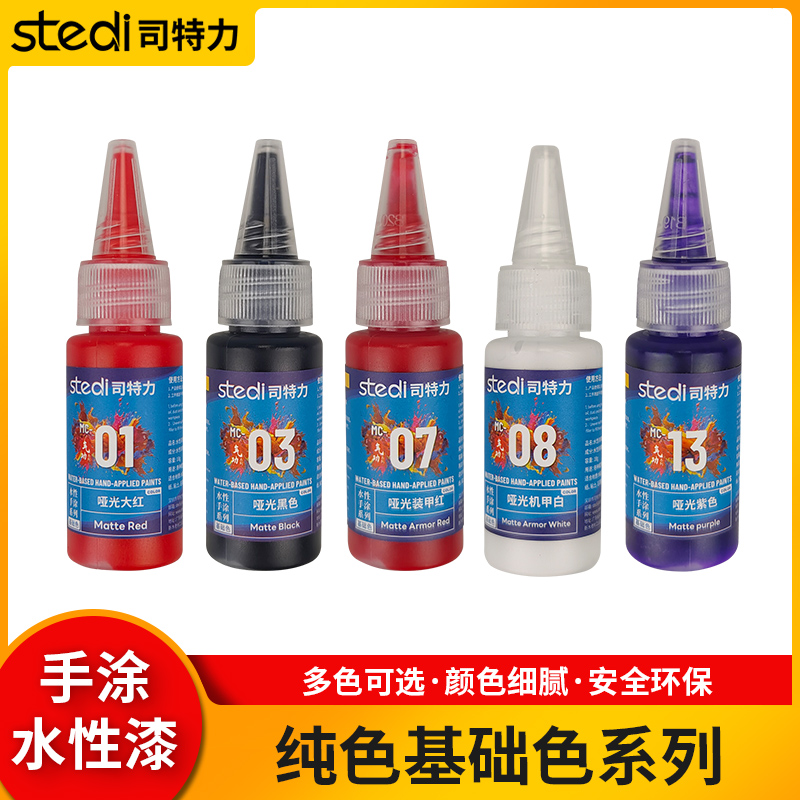 Paint Solid Metallic Color Wat - огляд і ціна Metallic Spray Paint