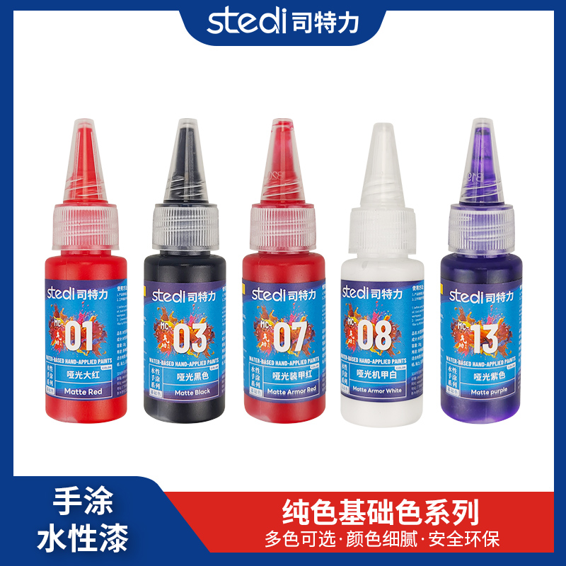 Paint Solid Metallic Color Wat - огляд і ціна Metallic Spray Paint