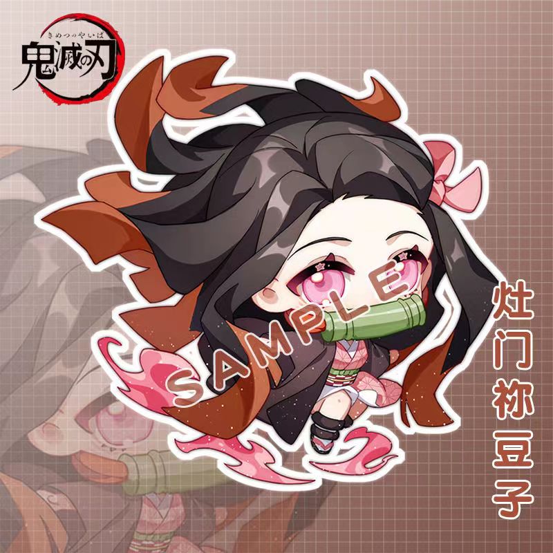 Demon Slayer doll toy Kimetsu  - огляд і ціна Keyblade Cosplay Prop