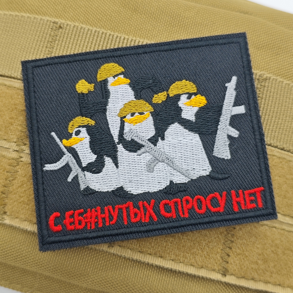 Novelty Cartoon Penguin Embroi - огляд і ціна Velcro Hook Loop