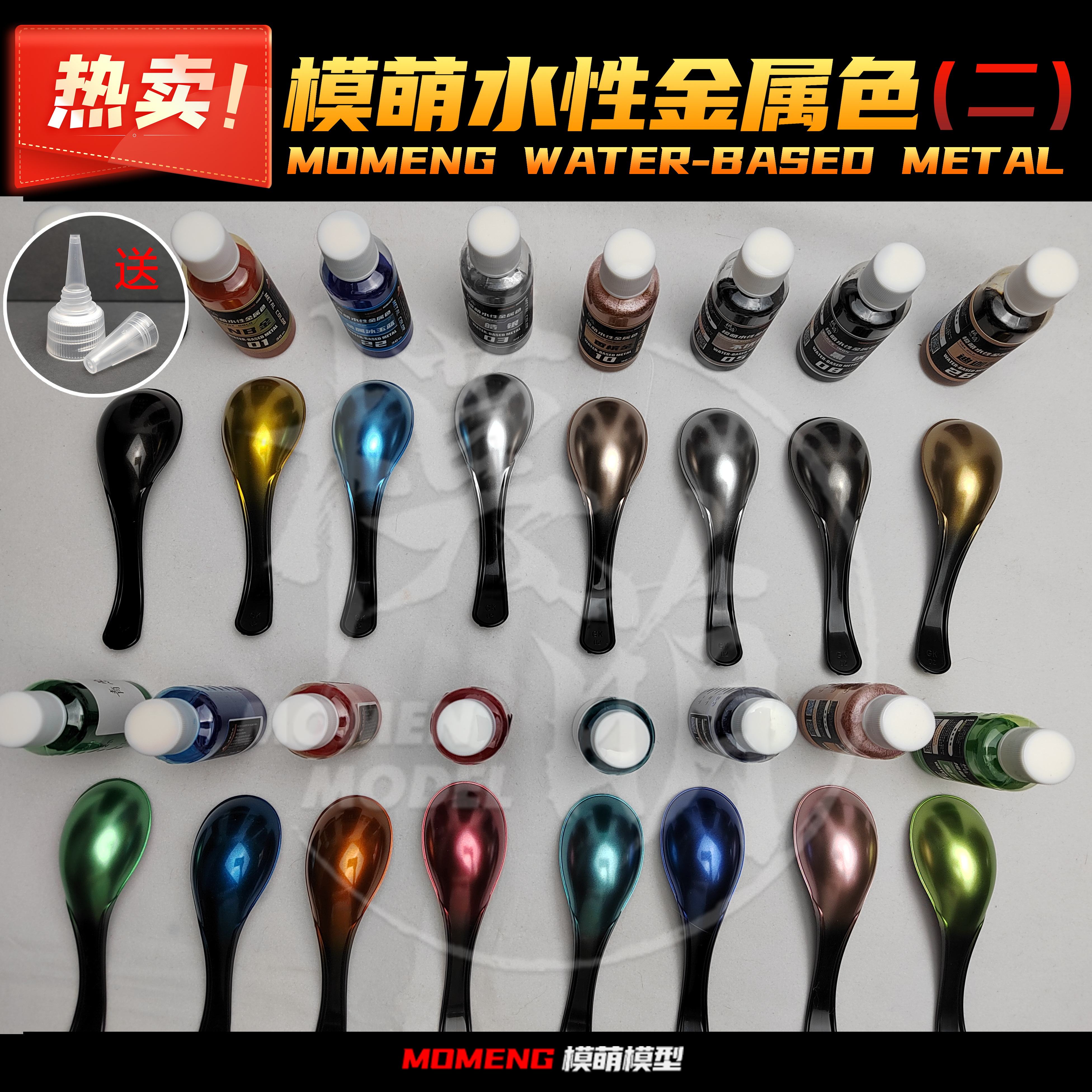 Metallic Color Paint Mtallochr - огляд і ціна Metallic Spray Paint