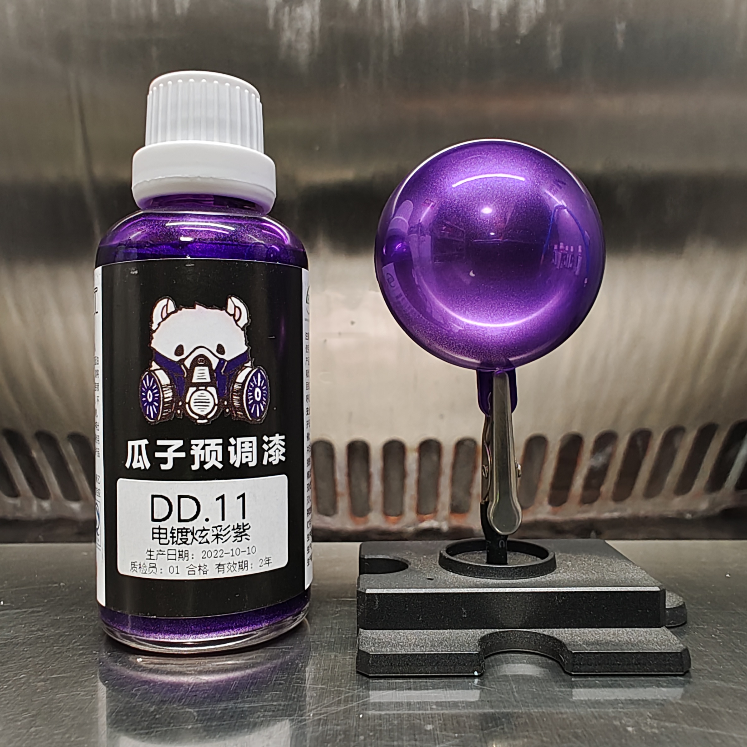 Electroplating Purple Paint Pi - огляд і ціна Metallic Spray Paint