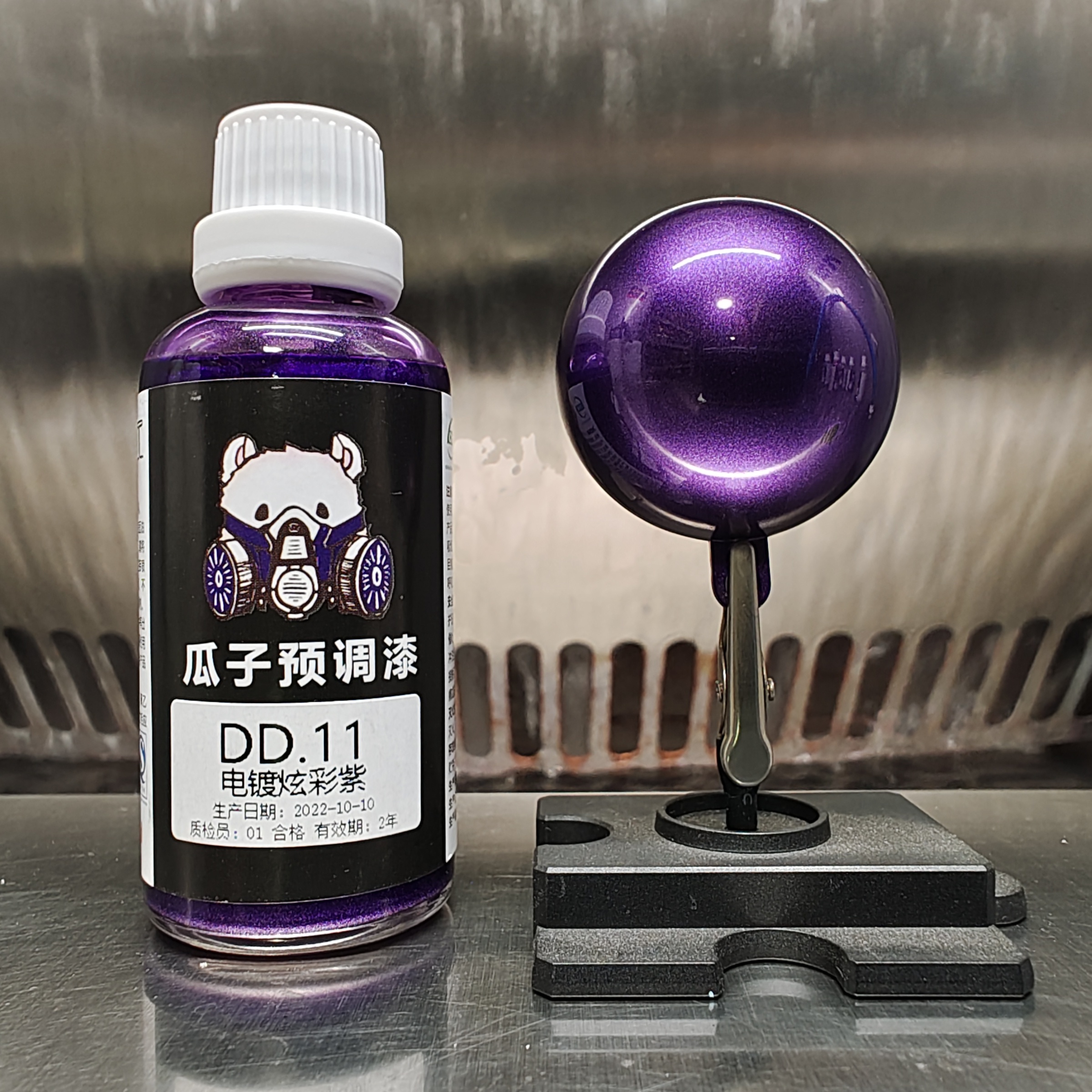 Electroplating Purple Paint Pi - огляд і ціна Metallic Spray Paint