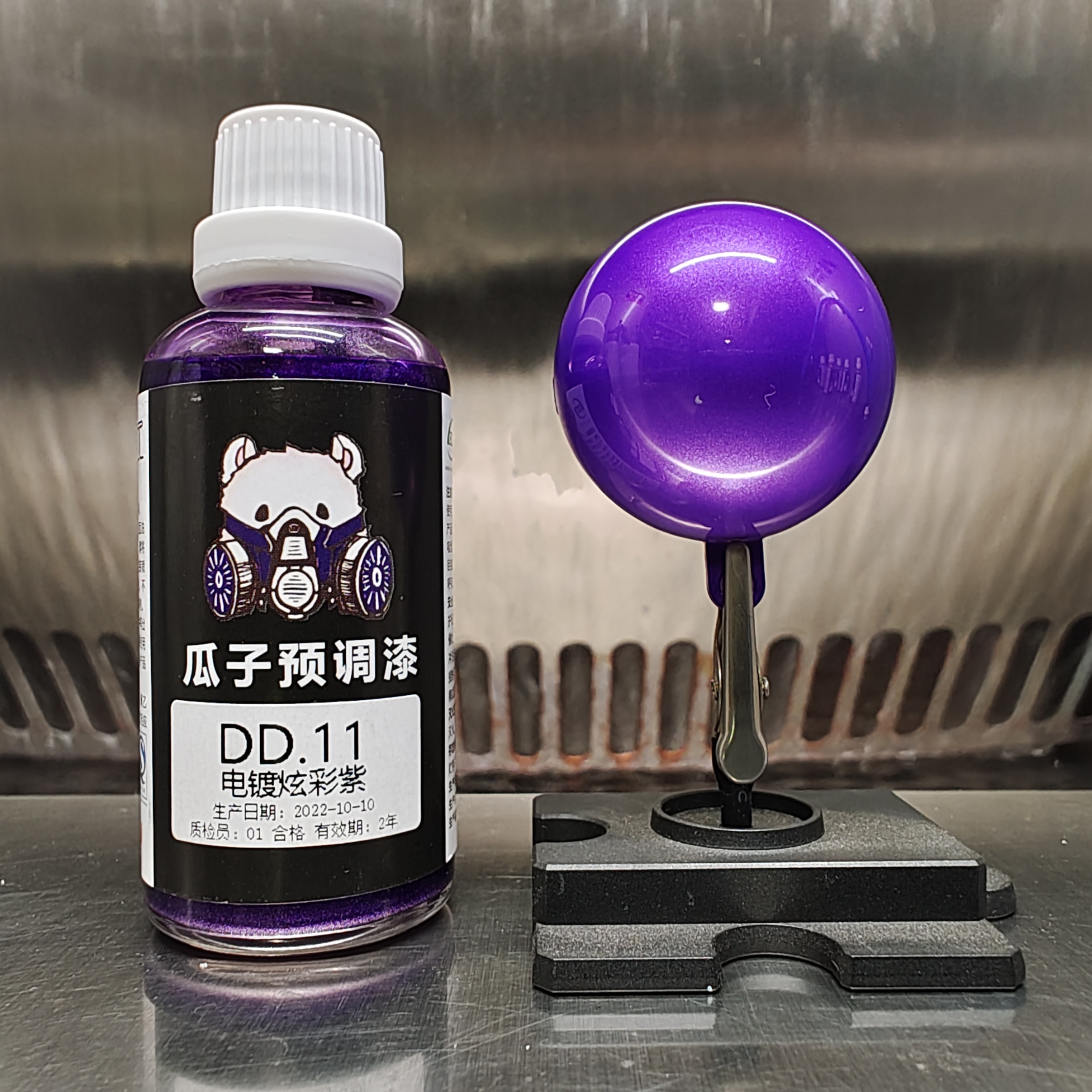 Electroplating Purple Paint Pi - огляд і ціна Metallic Spray Paint
