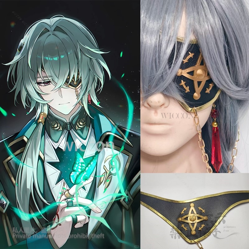 Anaxa Cosplay Game Honkai: Sta - огляд і ціна Anaxa Cosplay Prop