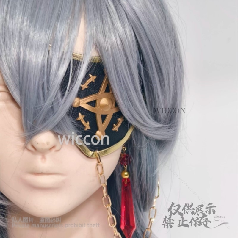 Anaxa Cosplay Game Honkai: Sta - огляд і ціна Anaxa Cosplay Prop