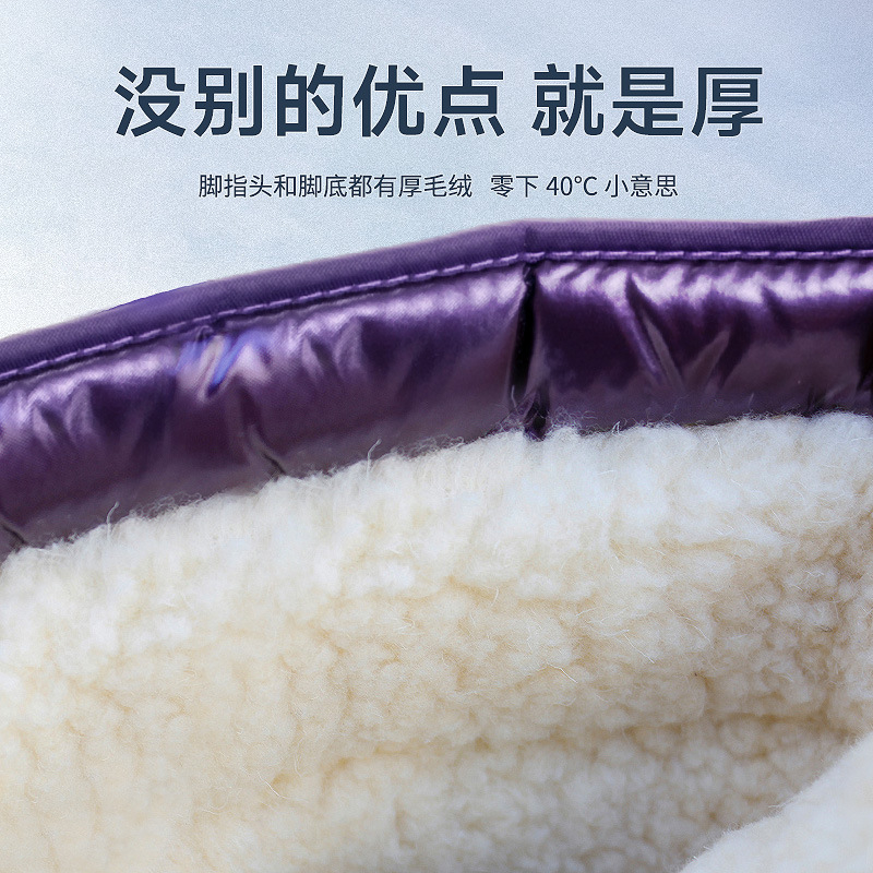 Korean Version Of Thickened Co - огляд і ціна Velcro Hook Loop