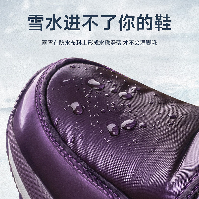 Korean Version Of Thickened Co - огляд і ціна Velcro Hook Loop