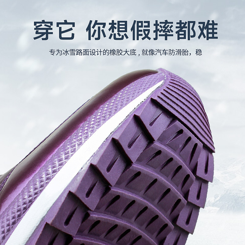Korean Version Of Thickened Co - огляд і ціна Velcro Hook Loop