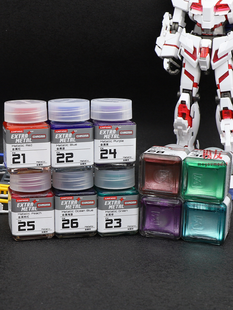 JUMPWIND Paint Metallic Color  - огляд і ціна Metallic Spray Paint