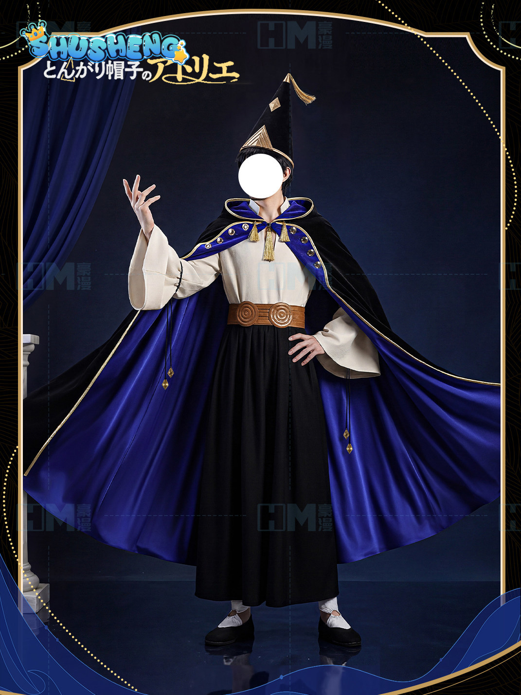 In stock Witch Hat Atelier Olr - огляд і ціна Prop For Cosplay