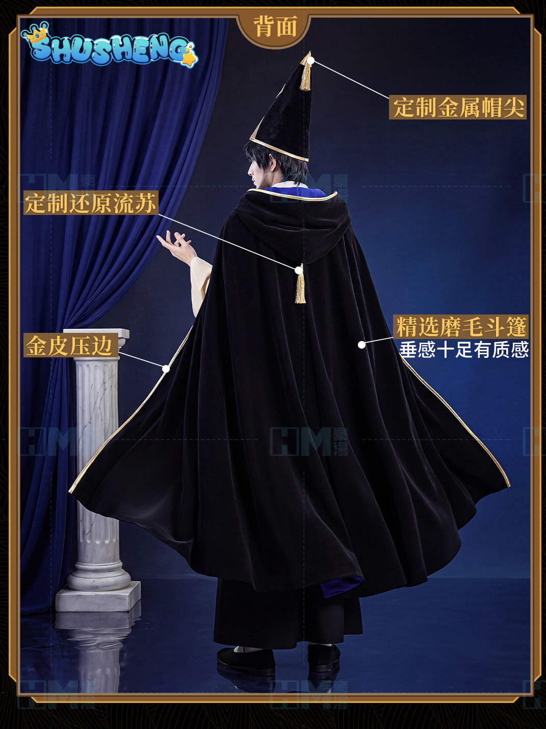 In stock Witch Hat Atelier Olr - огляд і ціна Prop For Cosplay