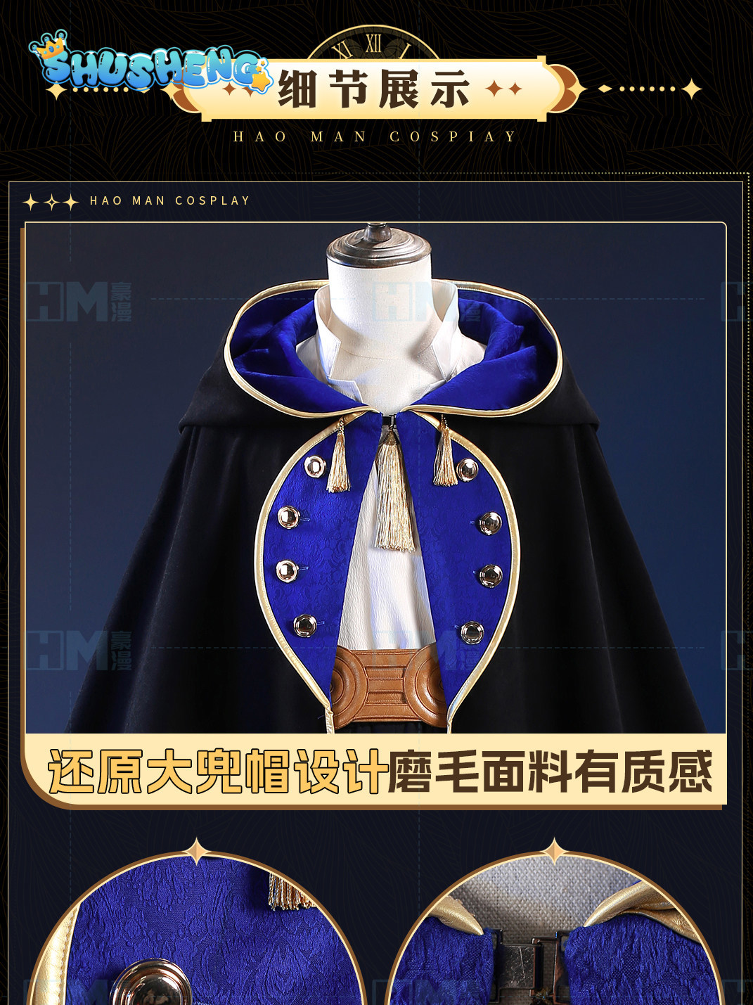 In stock Witch Hat Atelier Olr - огляд і ціна Prop For Cosplay