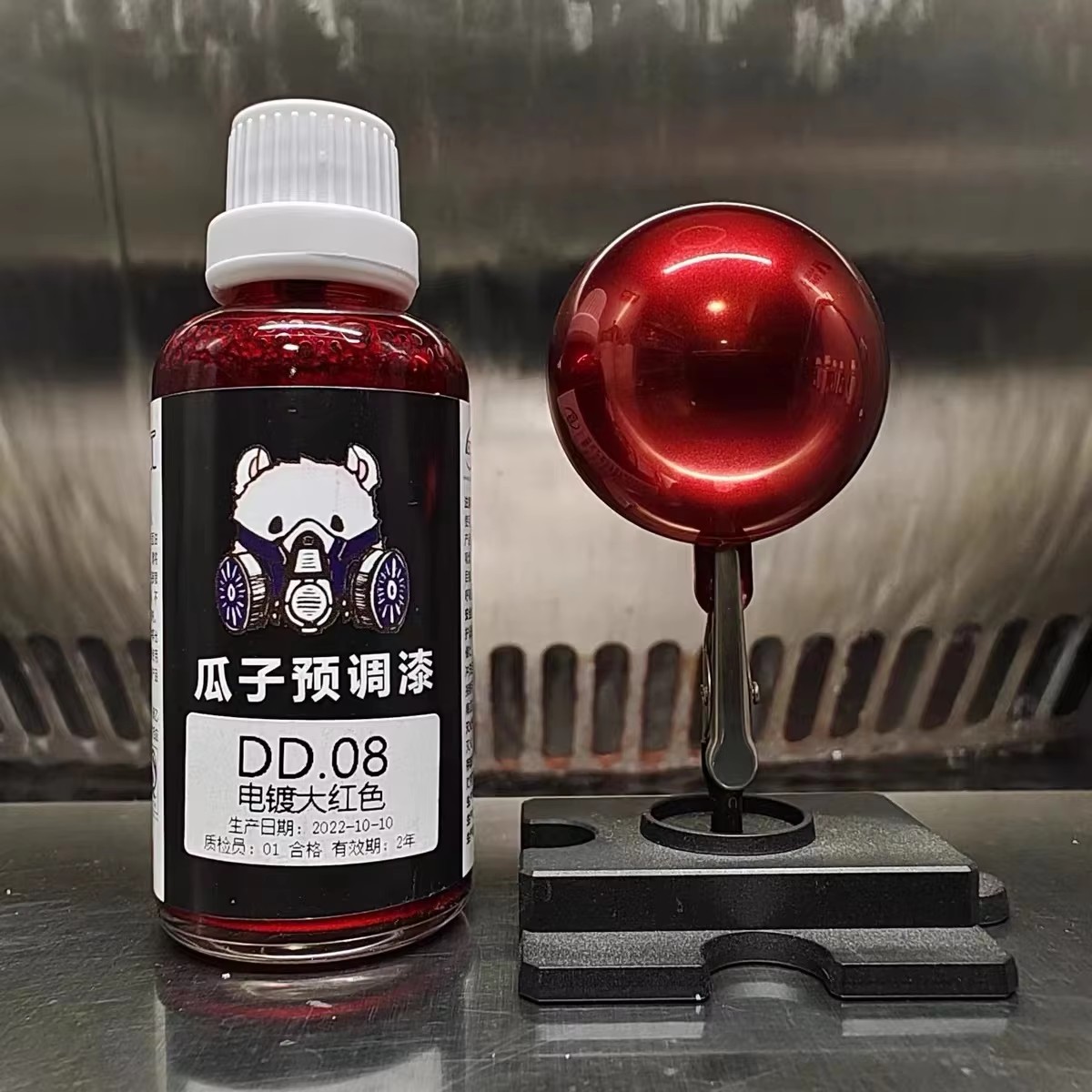 Electroplating Effect Lacquer  - огляд і ціна Metallic Spray Paint
