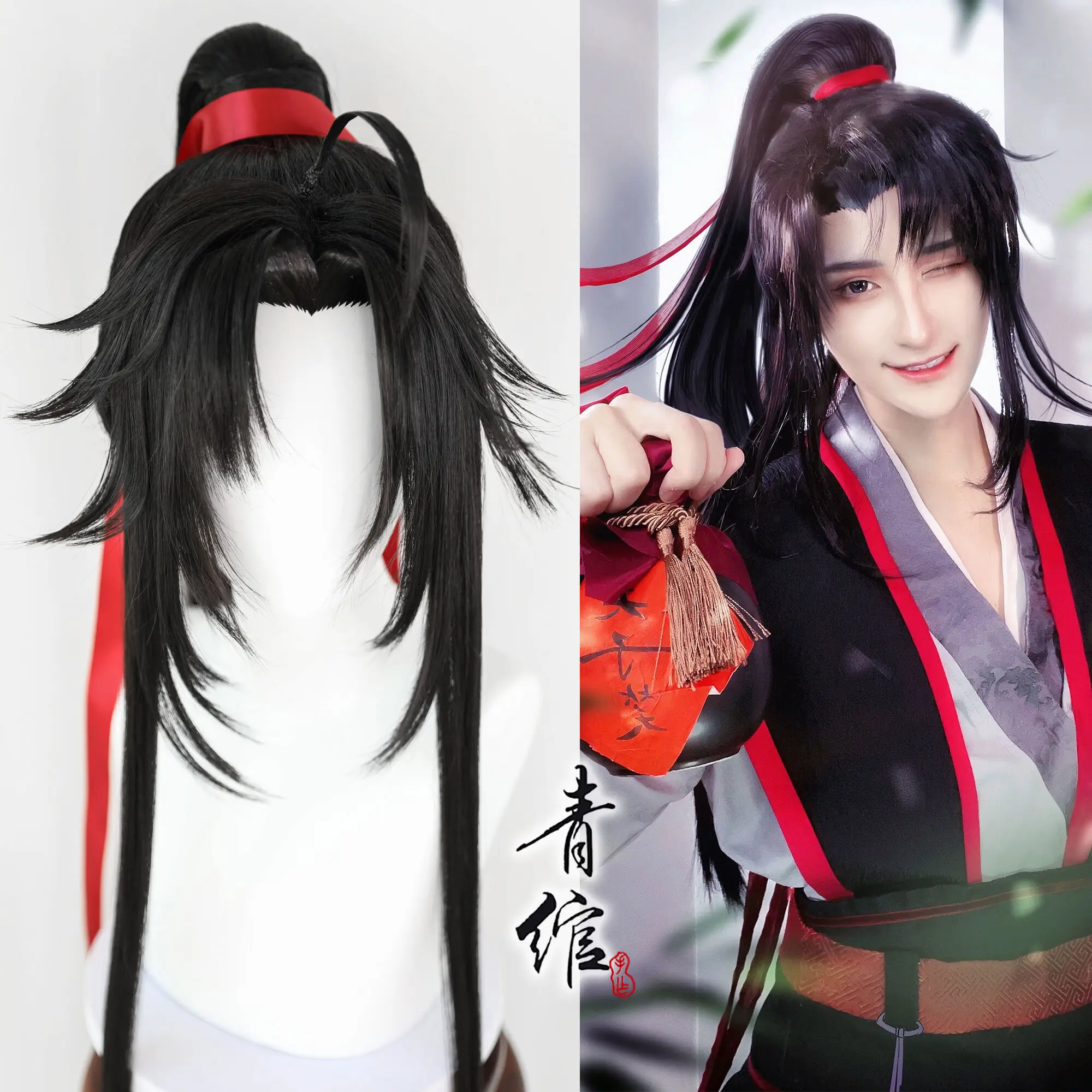 New Grandmaster Of Demonic Cul - огляд і ціна Prop For Cosplay