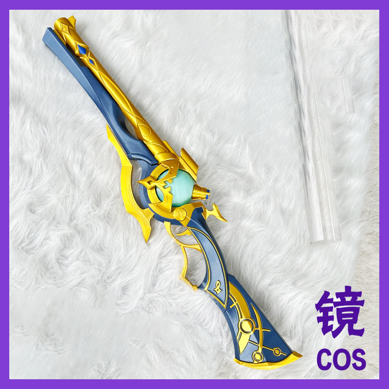Anaxa Prop Game Honkai: Star R - огляд і ціна Anaxa Cosplay Prop