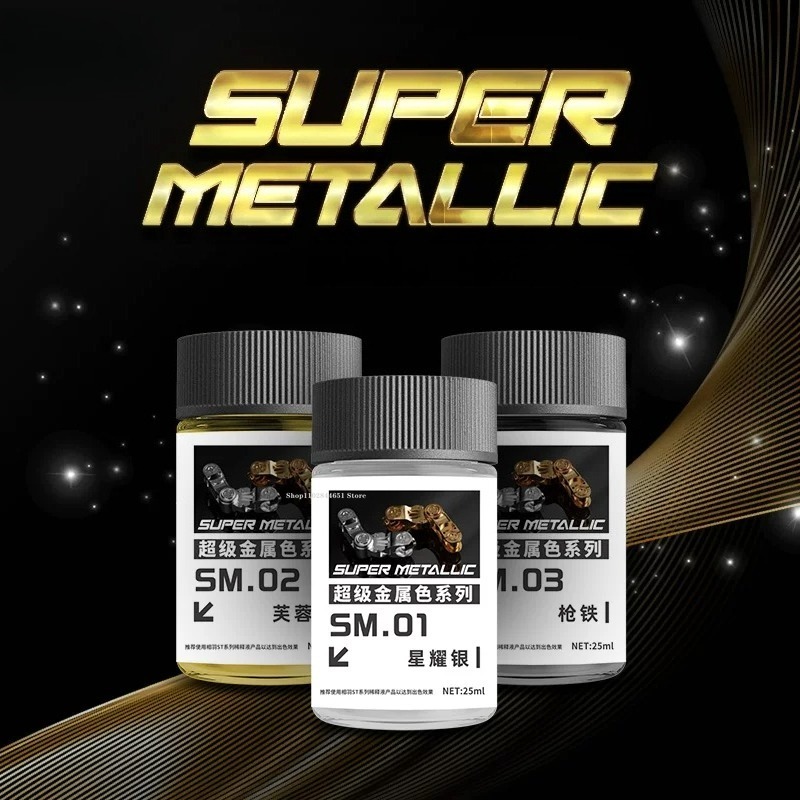 SM01-SM18 Super Metallic Color - огляд і ціна Metallic Spray Paint