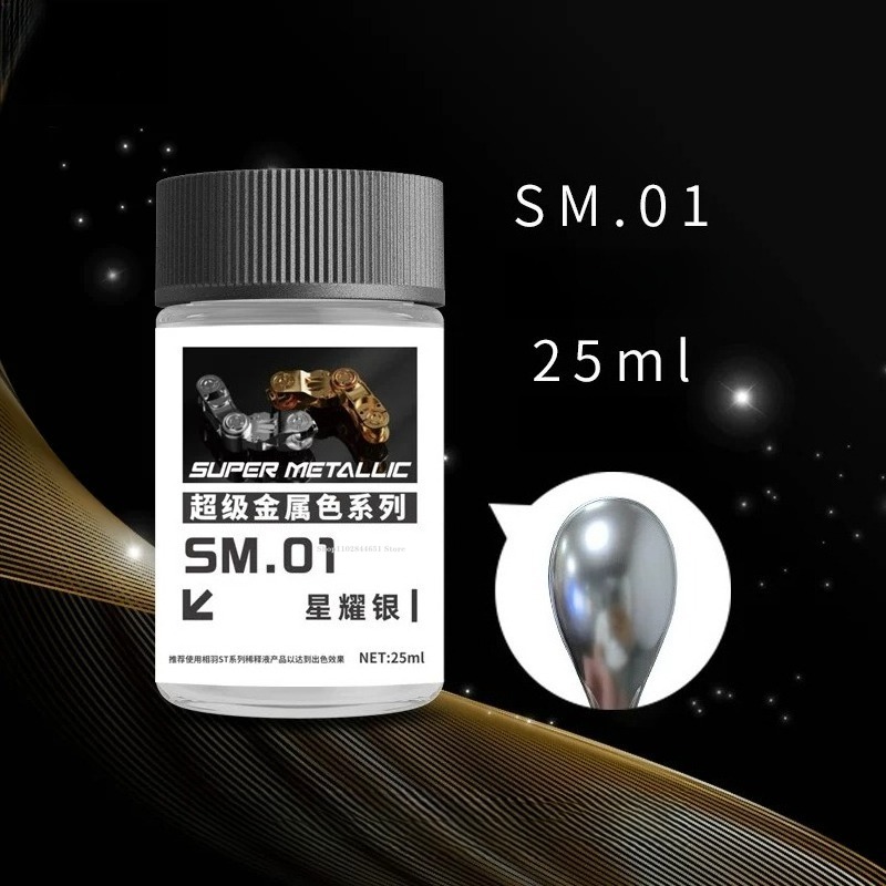 SM01-SM18 Super Metallic Color - огляд і ціна Metallic Spray Paint