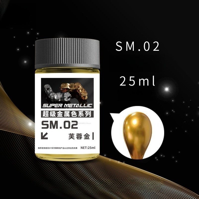 SM01-SM18 Super Metallic Color - огляд і ціна Metallic Spray Paint