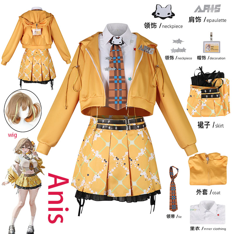 WHH Anime NIKKE Anis Cosplay C - огляд і ціна Prop For Cosplay