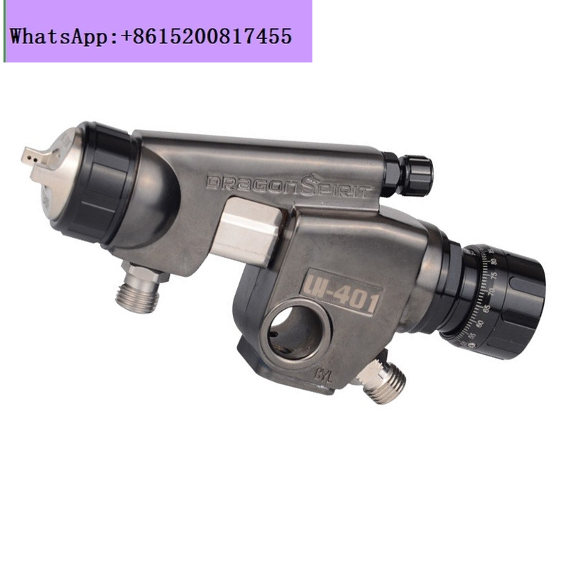 LH-401 Low Pressure High Atomi - огляд і ціна Metallic Spray Paint