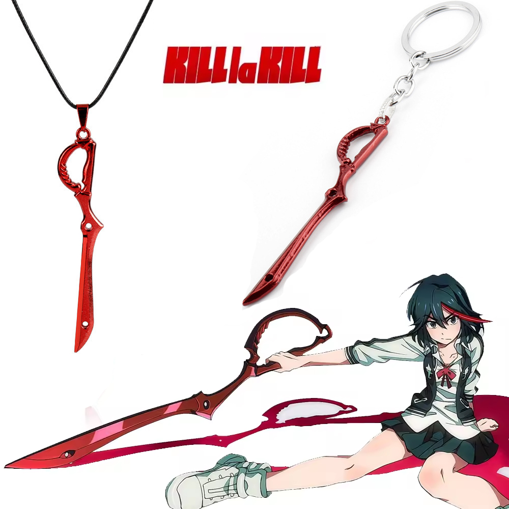 Anime KILL la KILL Key Chains  - огляд і ціна Keyblade Cosplay Prop
