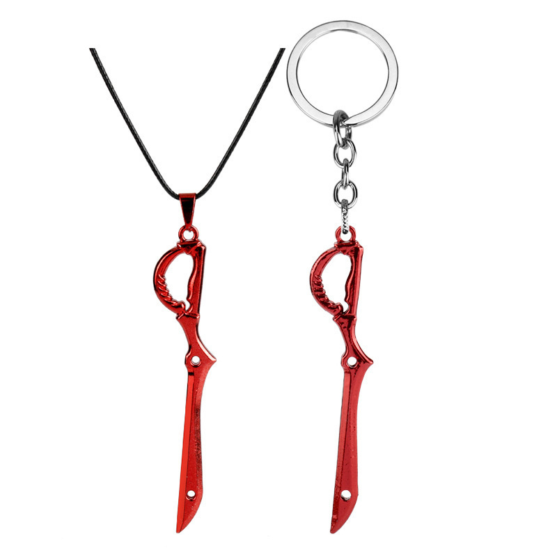 Anime KILL la KILL Key Chains  - огляд і ціна Keyblade Cosplay Prop