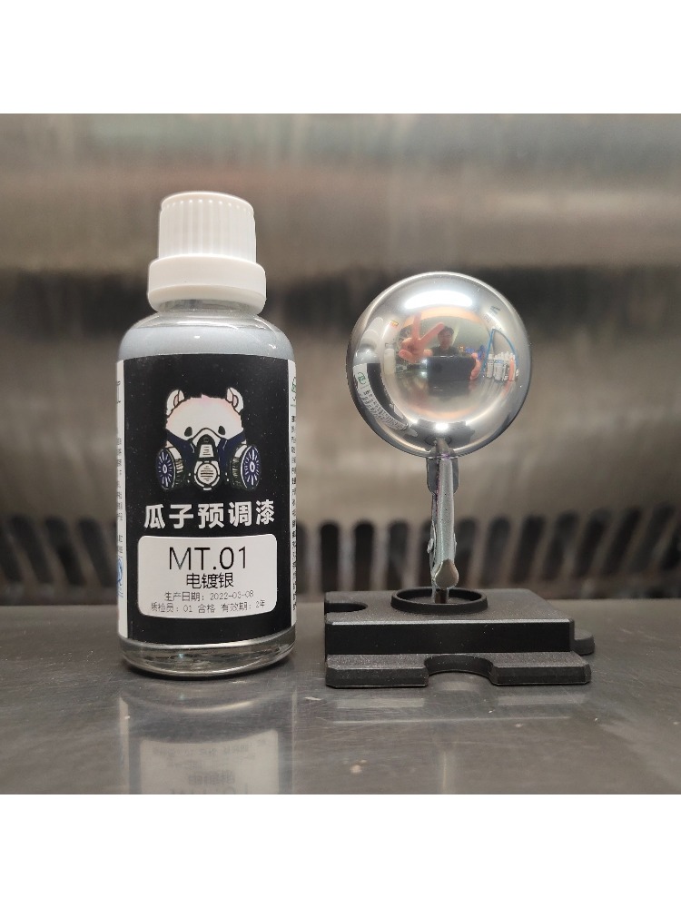 Paint Pigment Metallic Color O - огляд і ціна Metallic Spray Paint